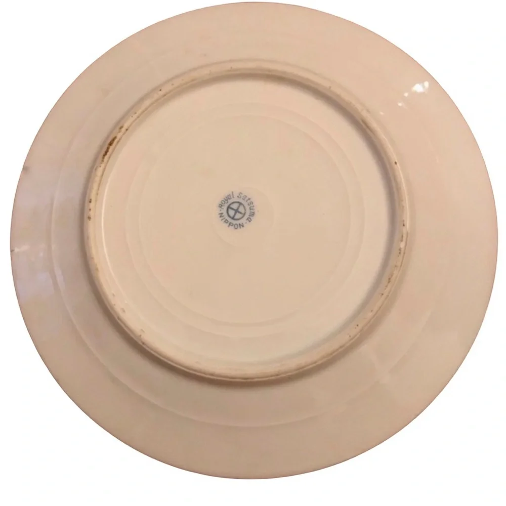 Gorgeous Vintage Nippon Royal‎ Satusma Decorative Plate, 7.25”